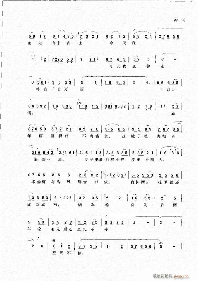 ��@�������³����x��61 120(ԥ�����V)33