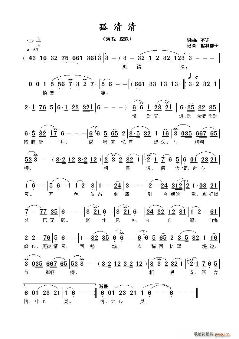 ������(���ָ��V)1