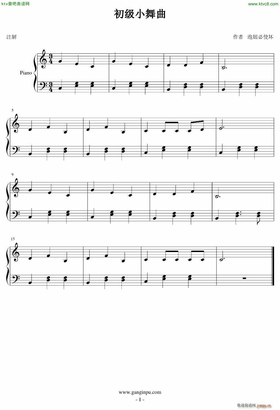 ����С����(����V)1