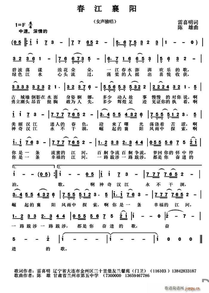 �������(y��ng)(���ָ��V)1