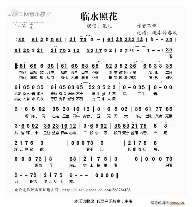 �Rˮ�ջ� �΃�(���ָ��V)1