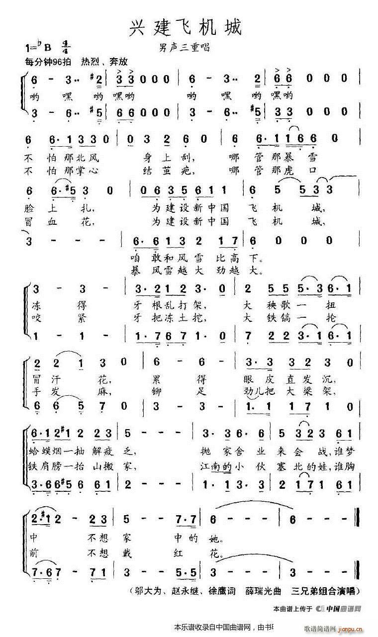 �d���w�C�� �����س� �ϳ��V(�ϳ��V)1