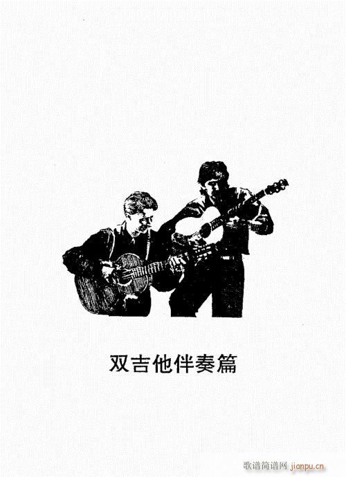 ���{������(j��ng)��̳�301-340(�����V)23