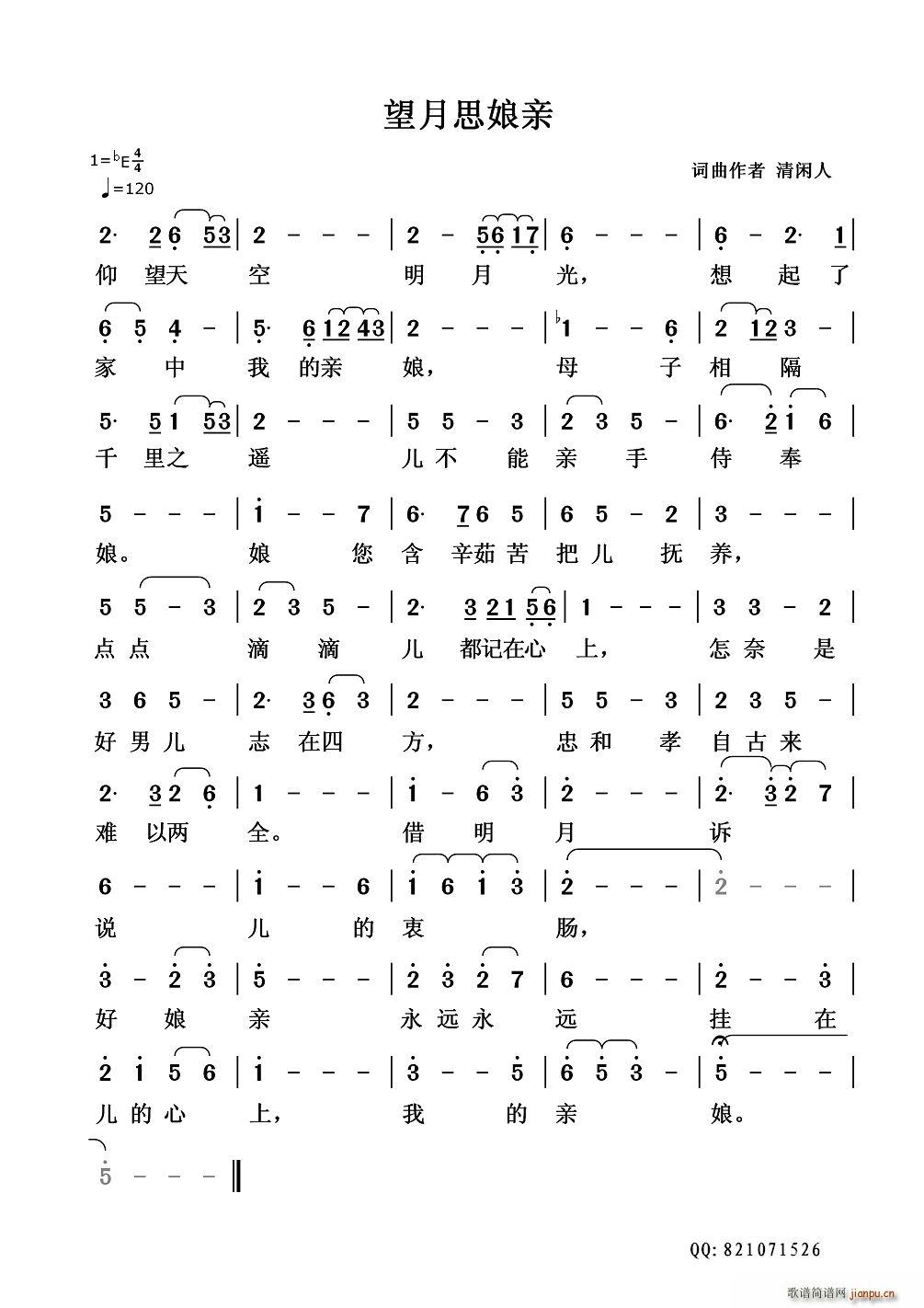 ����˼���H(���ָ��V)1