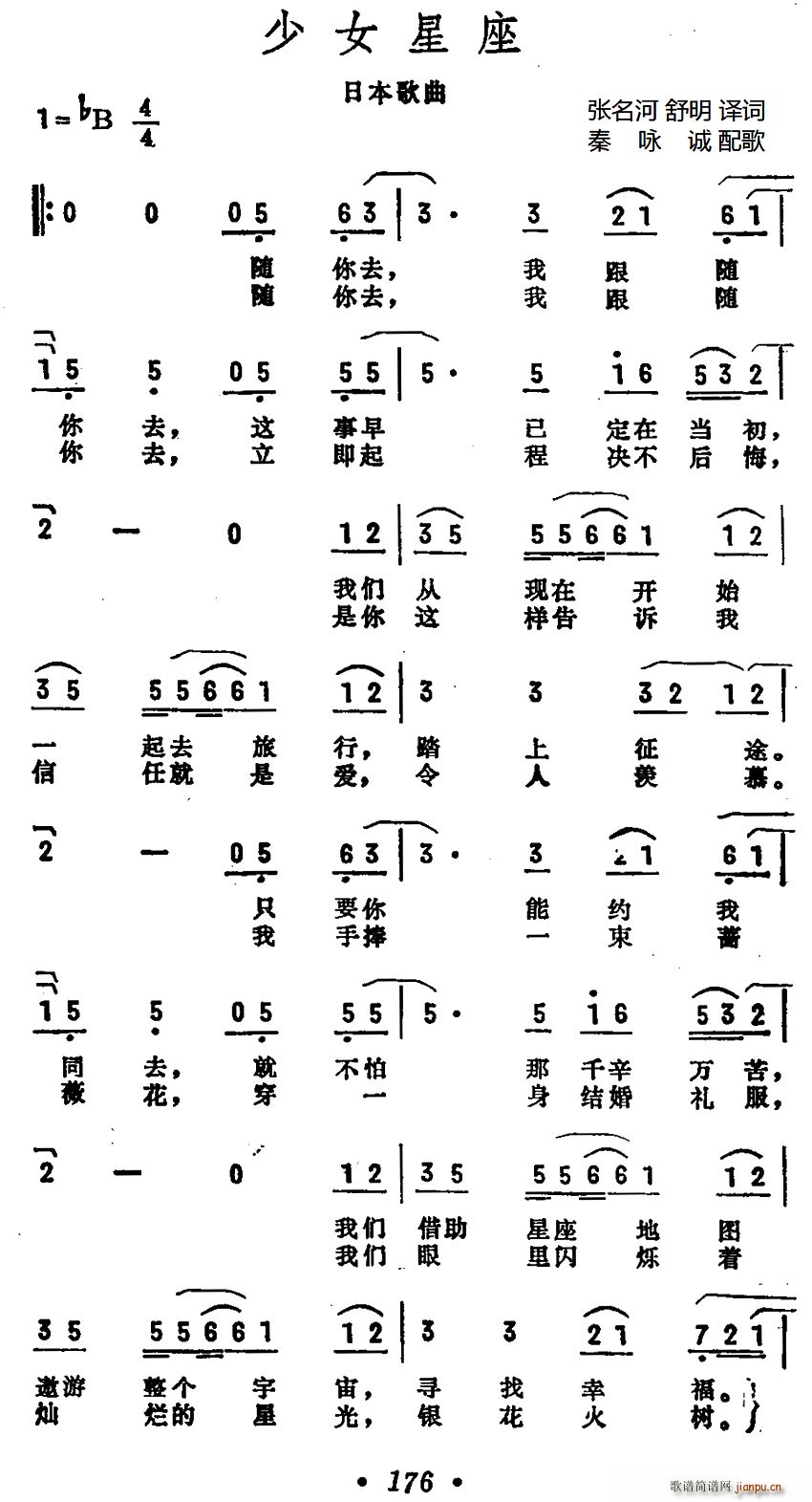 �� ��Ů����(���ָ��V)1