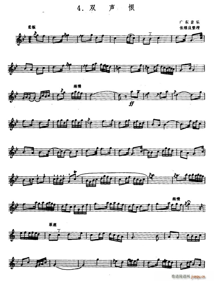 �p�� �� ���S������(�Ѻ��V)1