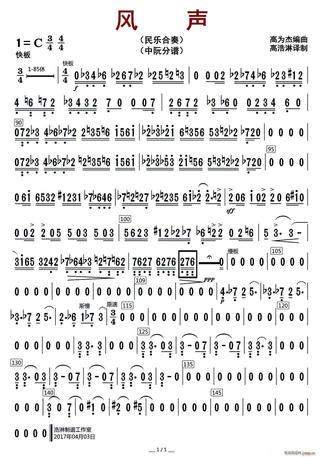 �L(f��ng) ����(���ָ��V)1