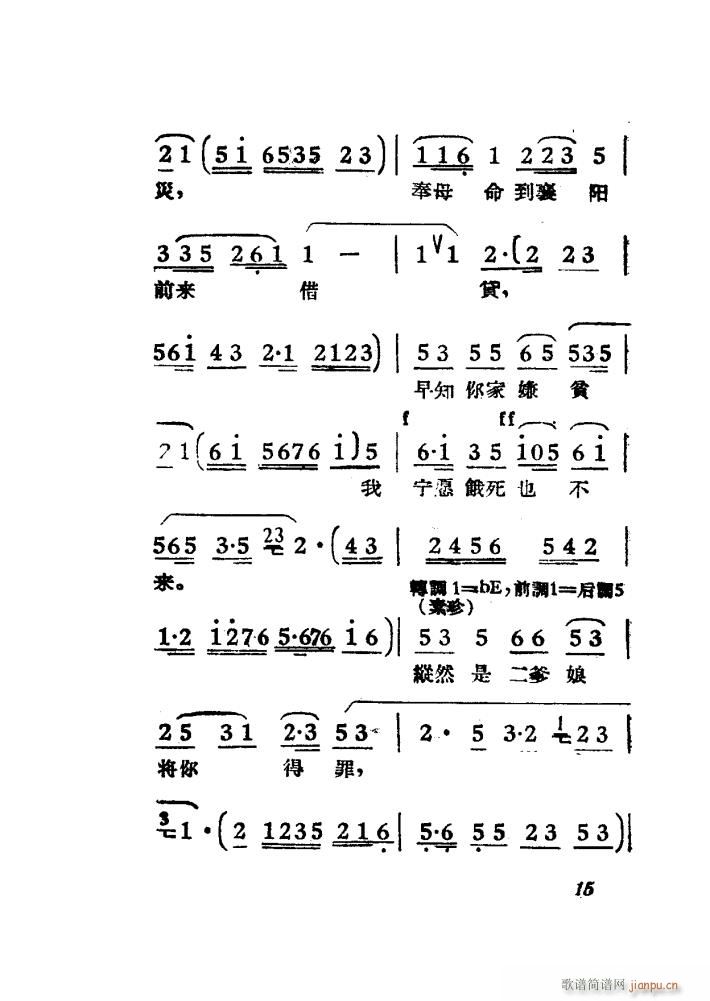 Ů��R �S÷ �Ӱ�� 00 50(�S÷�����V)18