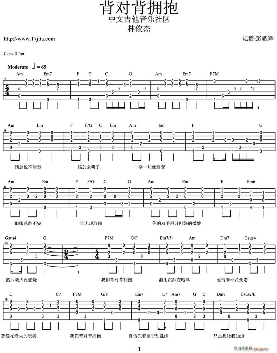 ����������(�����V)1