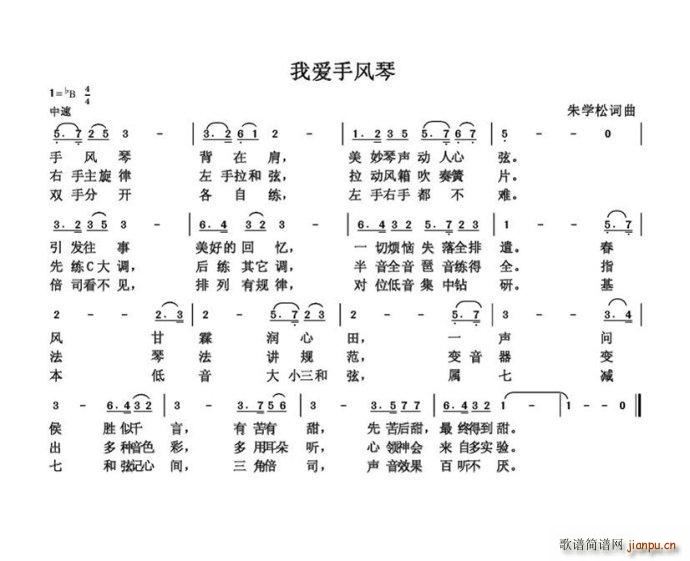 �Ґ�(��i)���L(f��ng)�� ����΄�(chu��ng  )��(���L(f��ng)���V)1