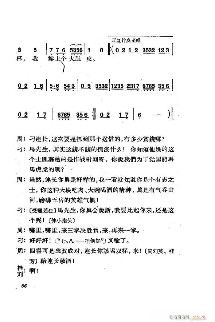 ������ �脡 ȫ�� 51 85(ʮ�ּ�����)18