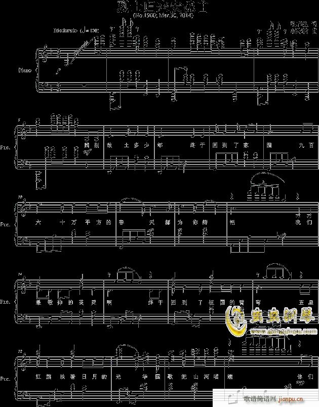 ��ʿ�w��(l��i)������ �꾎��(����V)1