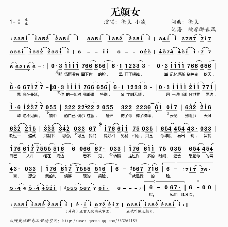 �o(w��)�Ů(���ָ��V)1