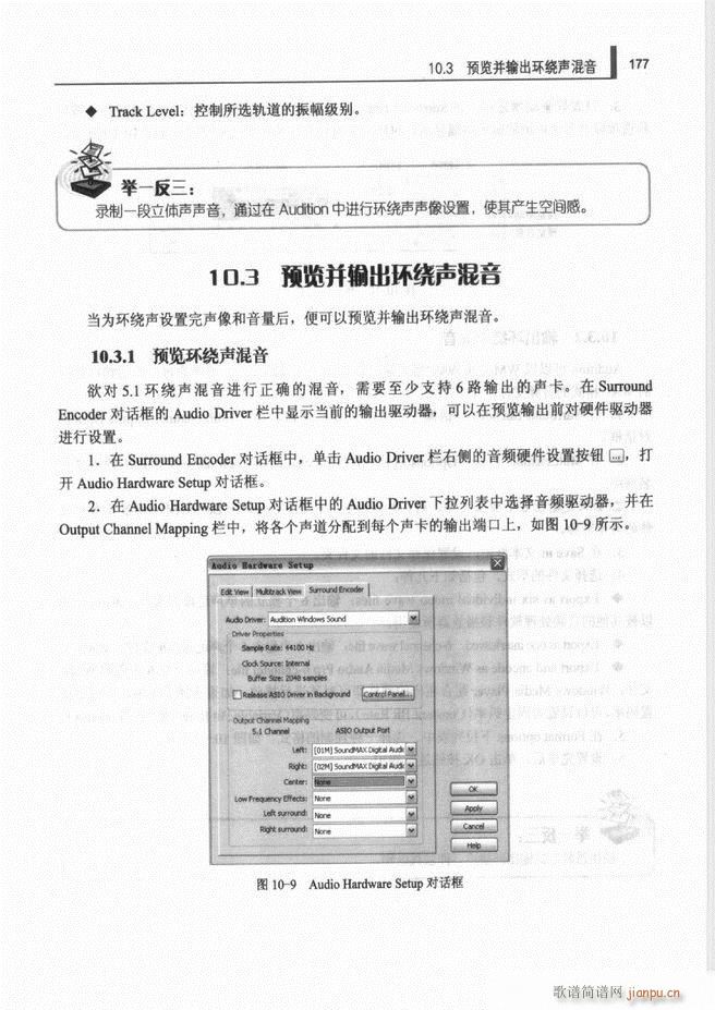 Ӌ��C���l̎�����g(sh��)121 192(ʮ�ּ�����)57