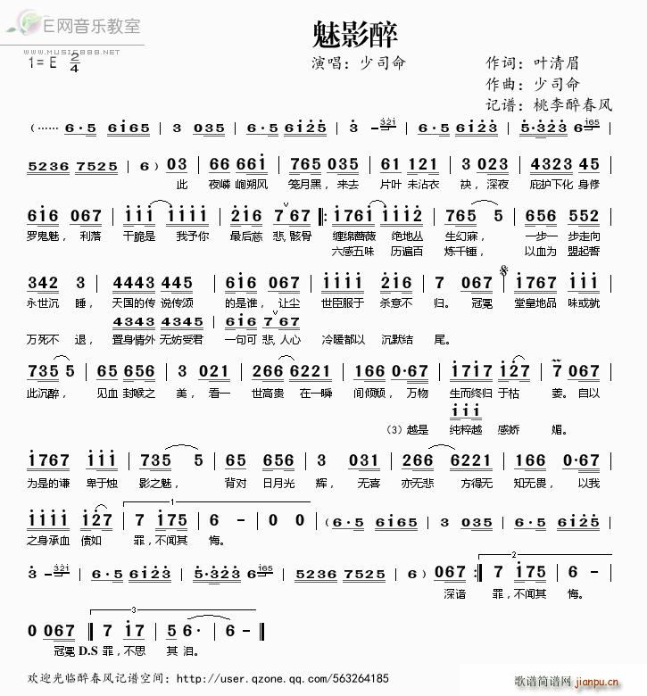 ��Ӱ��(���ָ��V)1