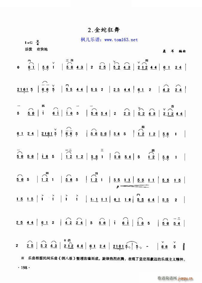 ���߿��� ��������(�����V)1