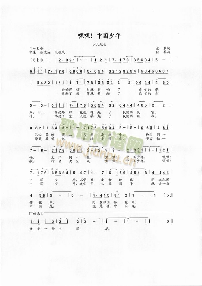 �����Ї�����(���ָ��V)1