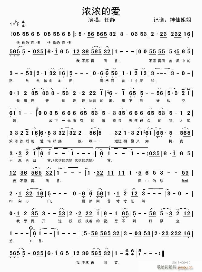 ���Đ�(��i)(���ָ��V)1