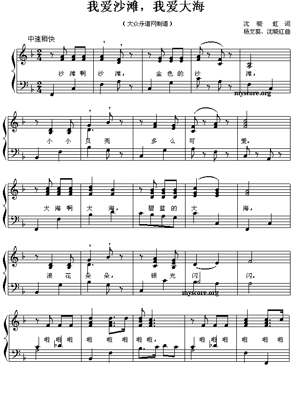 �Ґ�(��i)ɳ��,�Ґ�(��i)��(���ָ��V)1