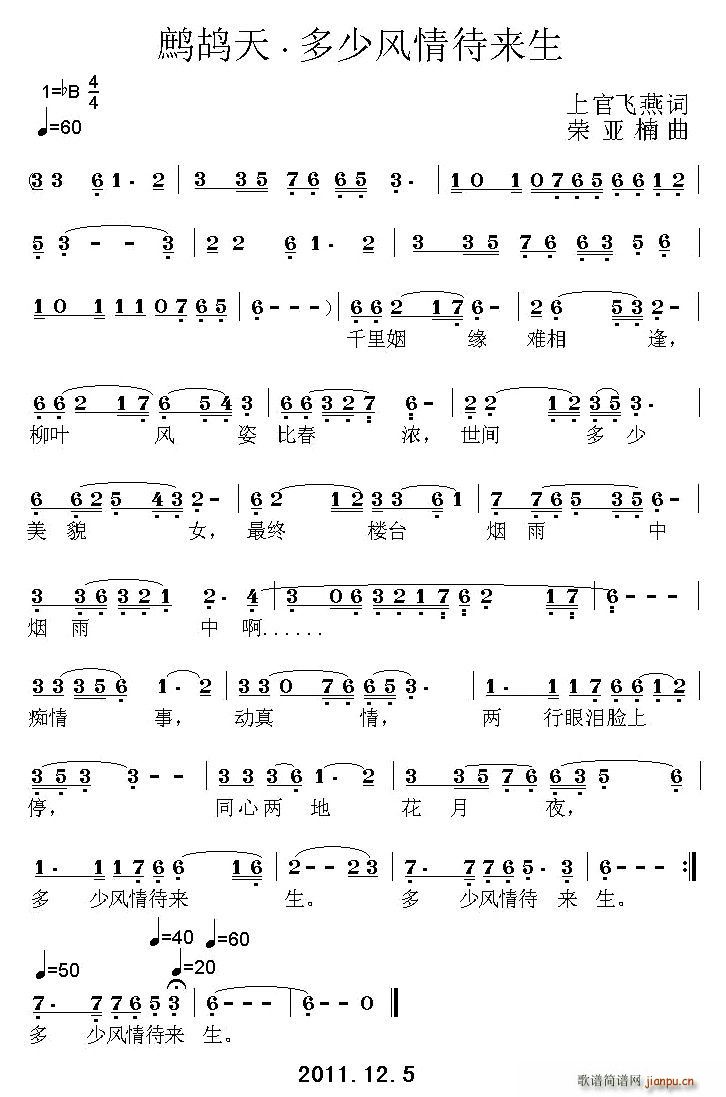 �p���졤�����L(f��ng)�����(l��i)��(ʮ�ּ�����)1