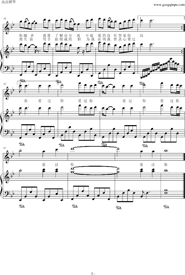 �V�u֮�٣���������棩(����V)3