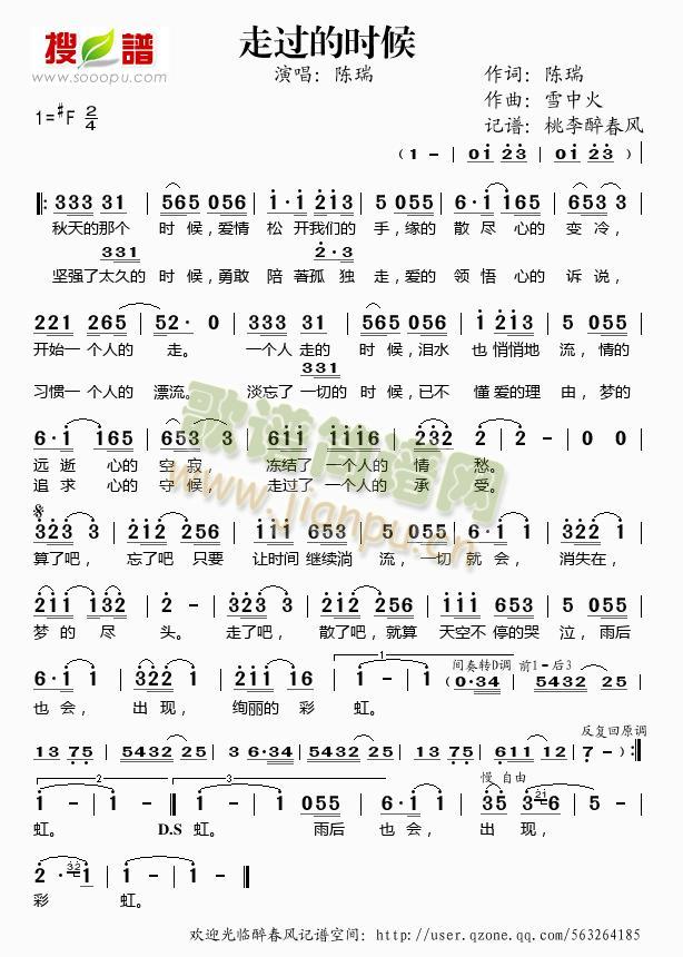 ���^(gu��)�ĕr(sh��)��(���ָ��V)1