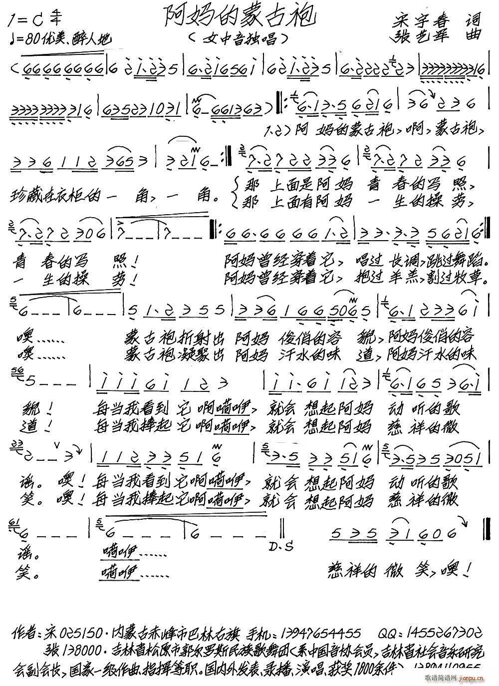 �������ɹ��� Ů������(ʮ�ּ�����)1