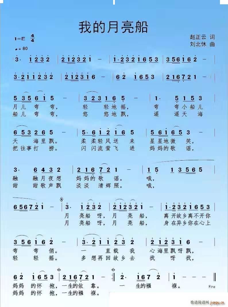 �ҵ�������(���ָ��V)1