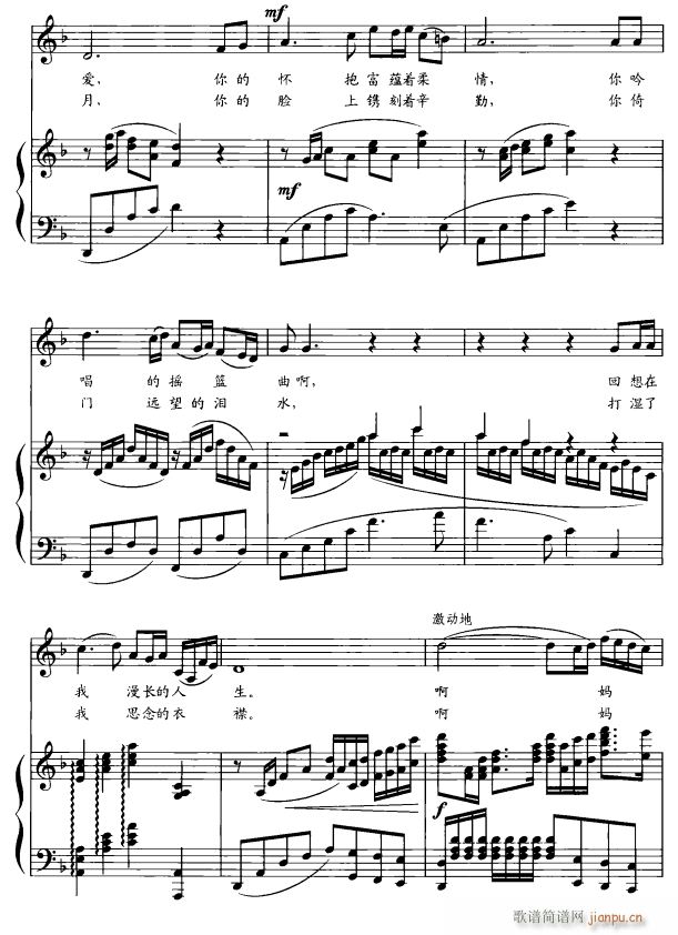 ĸ�H2(���ָ��V)1