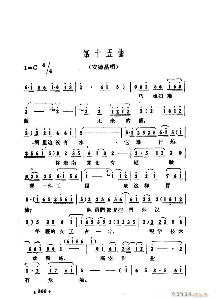 ����ɽ�P�� �脡 01 50(ʮ�ּ�����)37