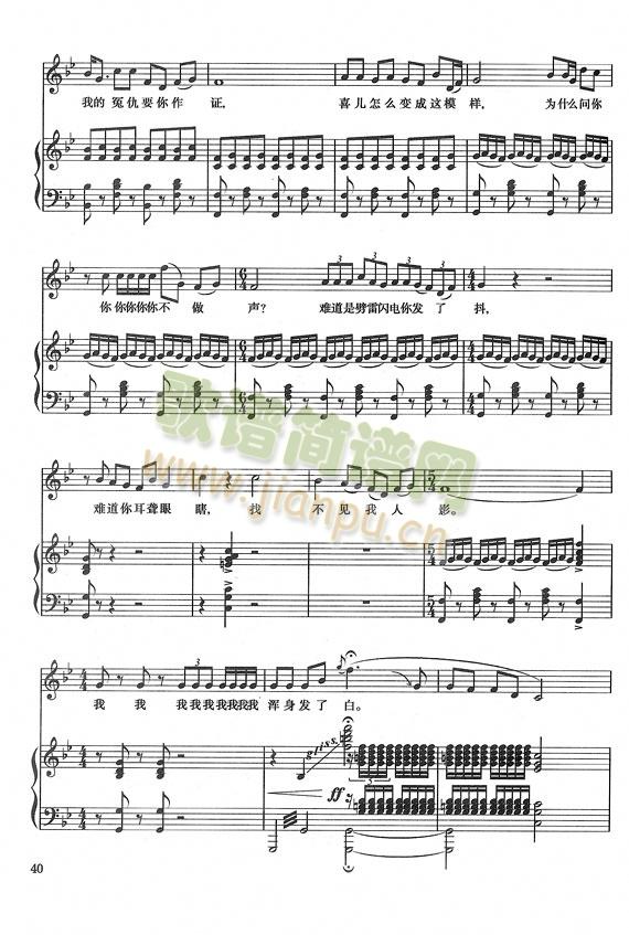 ���Ƹ�ɽ���ƺ�(����V)5