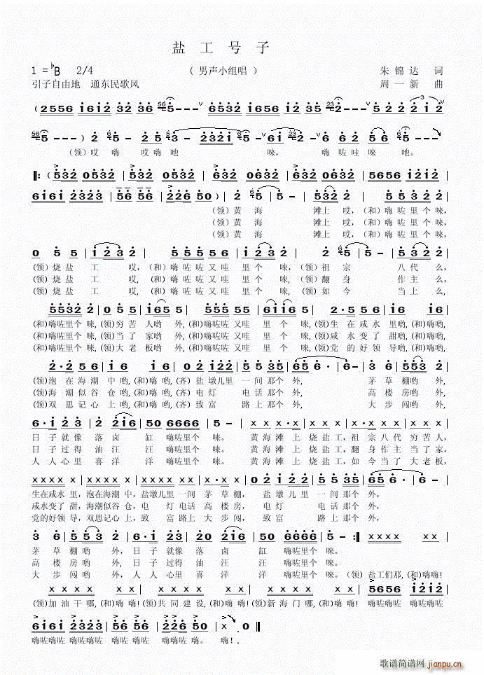 �}��̖�� ��С�ϳ�(�ϳ��V)1