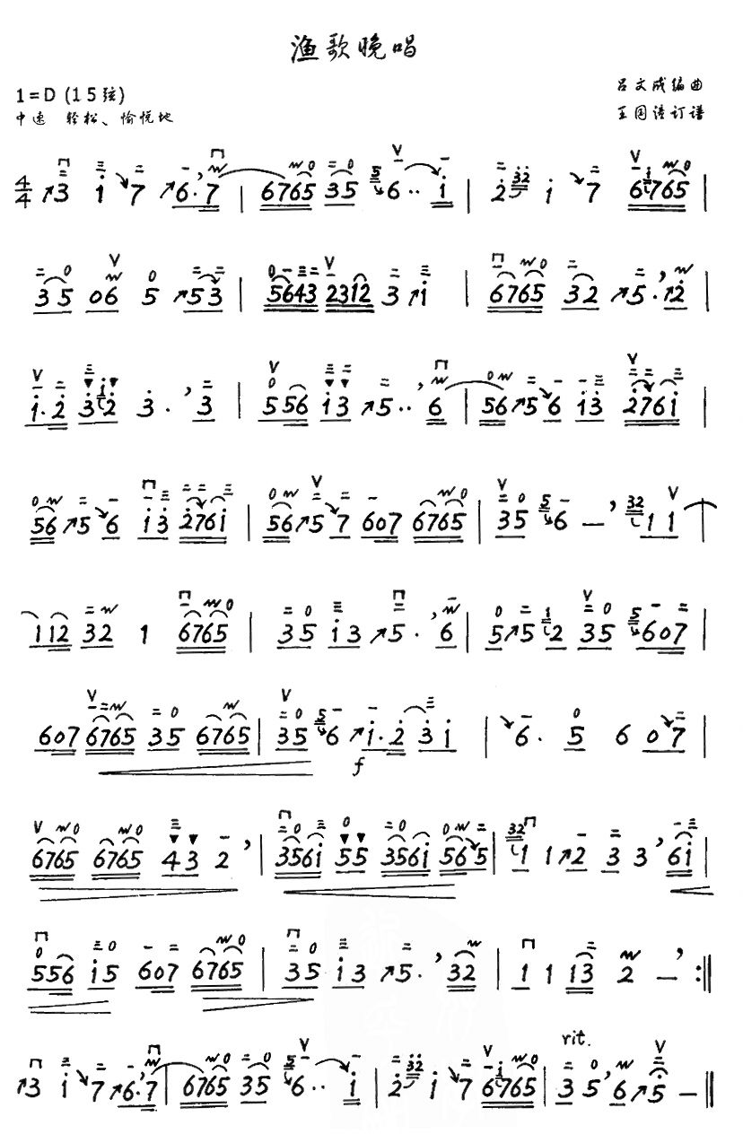 �O������(�֌�(xi��)�棩(�����V)1