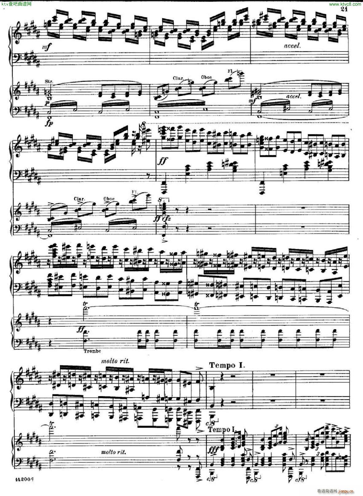 huss concerto part2(����V)3