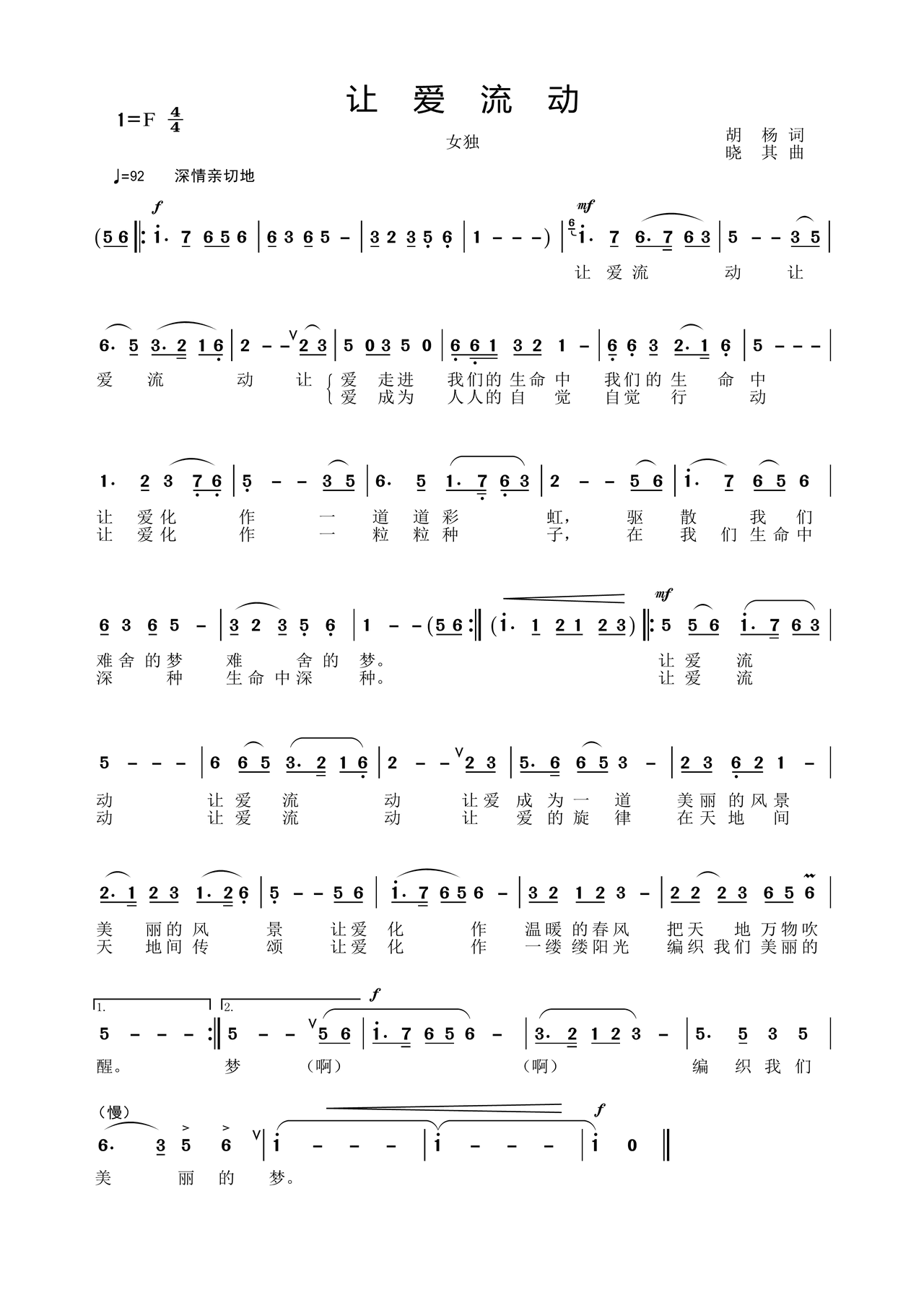 ׌��(��i)����(d��ng)(���ָ��V)1