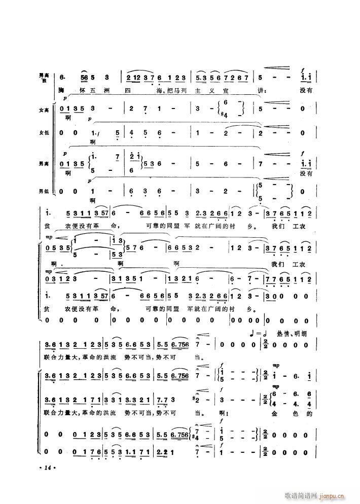 ë�ɖ|ͬ־���k�r���\��(d��ng)�v����ힸ� �M��(�ϳ��V)17