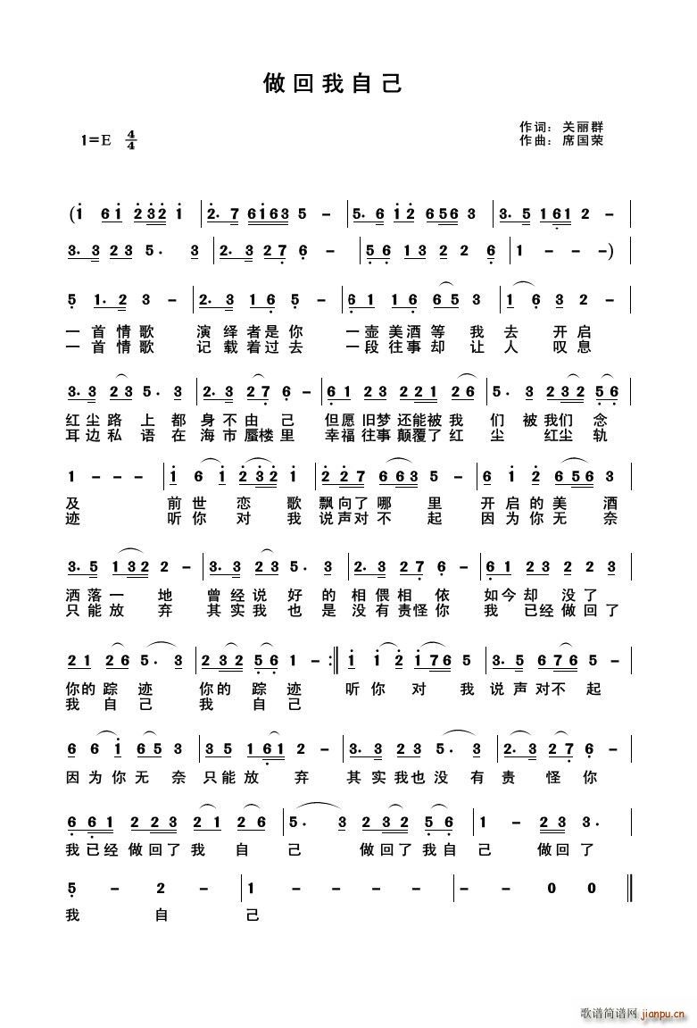 �������Լ�(���ָ��V)1