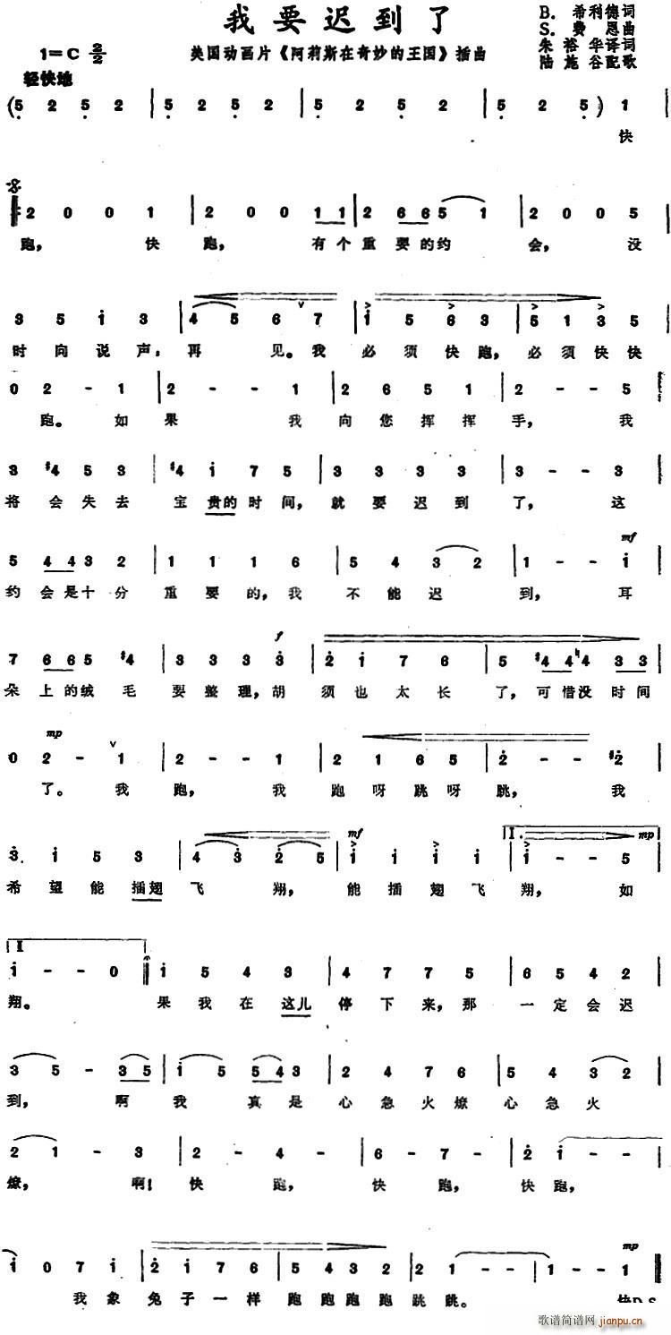 �� ��Ҫ�t���� ��(d��ng)��(hu��)Ƭ ����˹����������� ����(ʮ�ּ�����)1