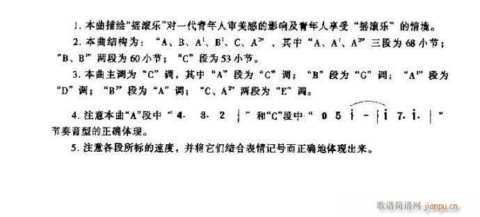 �u�L�ē���(�����V)11