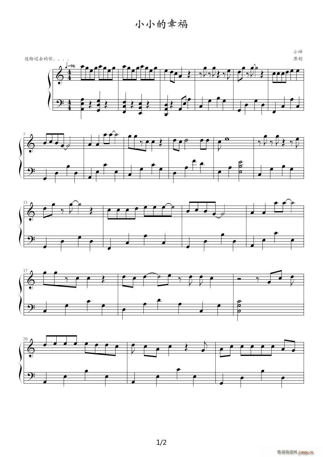 СС���Ҹ� C�{(����V)1