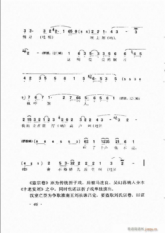 �R�B����ǻ�x�� Ŀ�ǰ��1 60(�������V)57