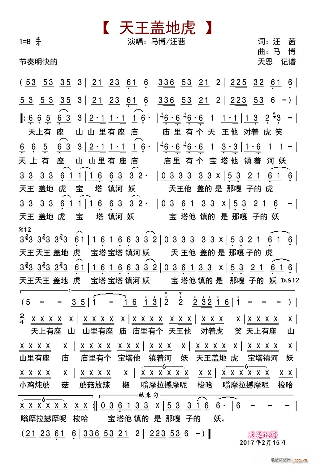 �����w�ػ�(���ָ��V)1