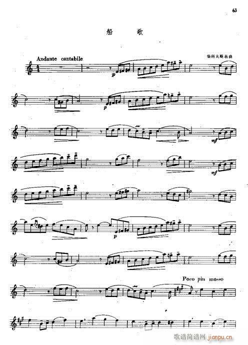 �_�˹܌�(sh��)�ý̳�41-68(ʮ�ּ�����)23