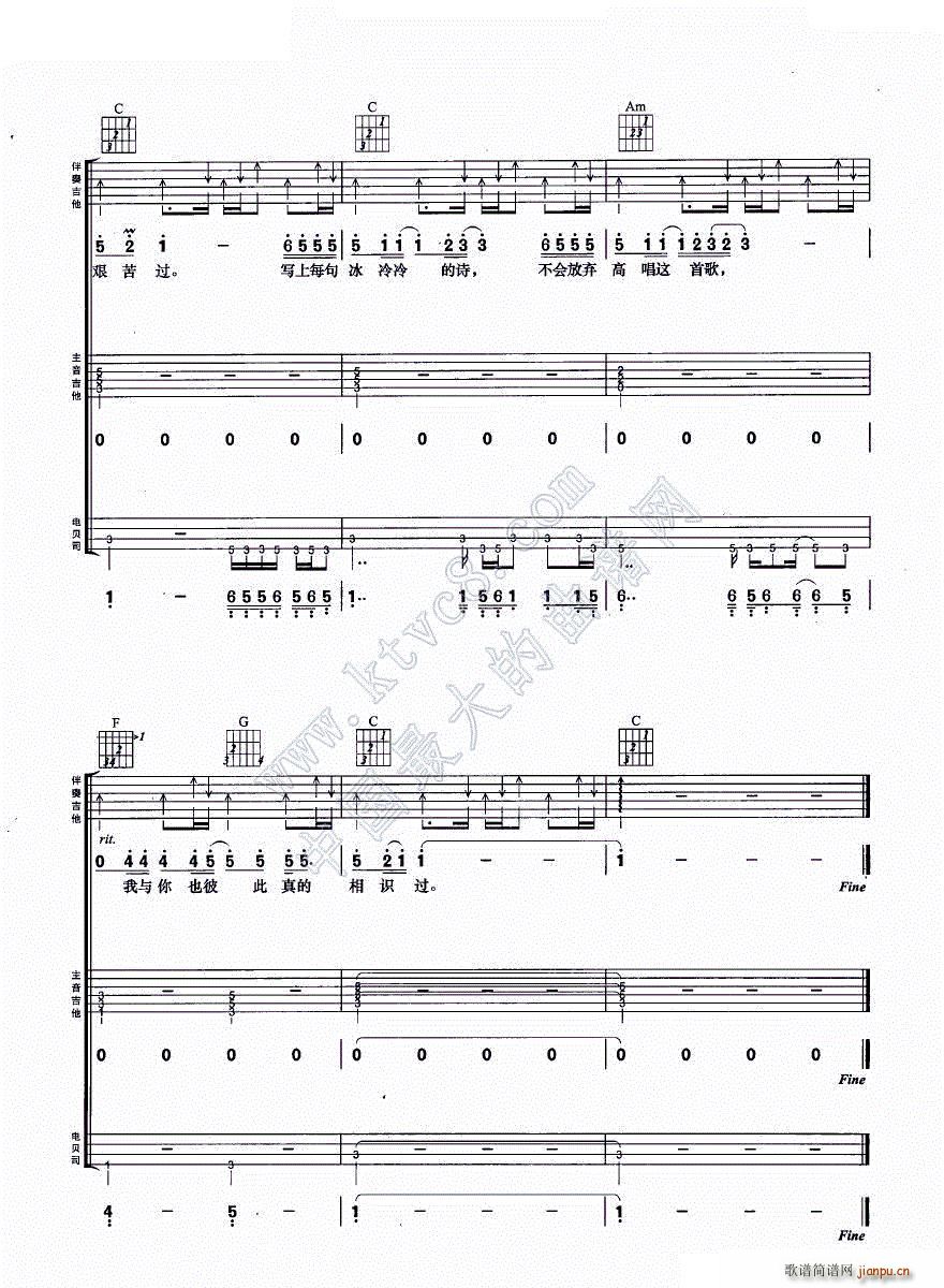 ��ҹԹ�� �����M�Ϗ���(�����V)10