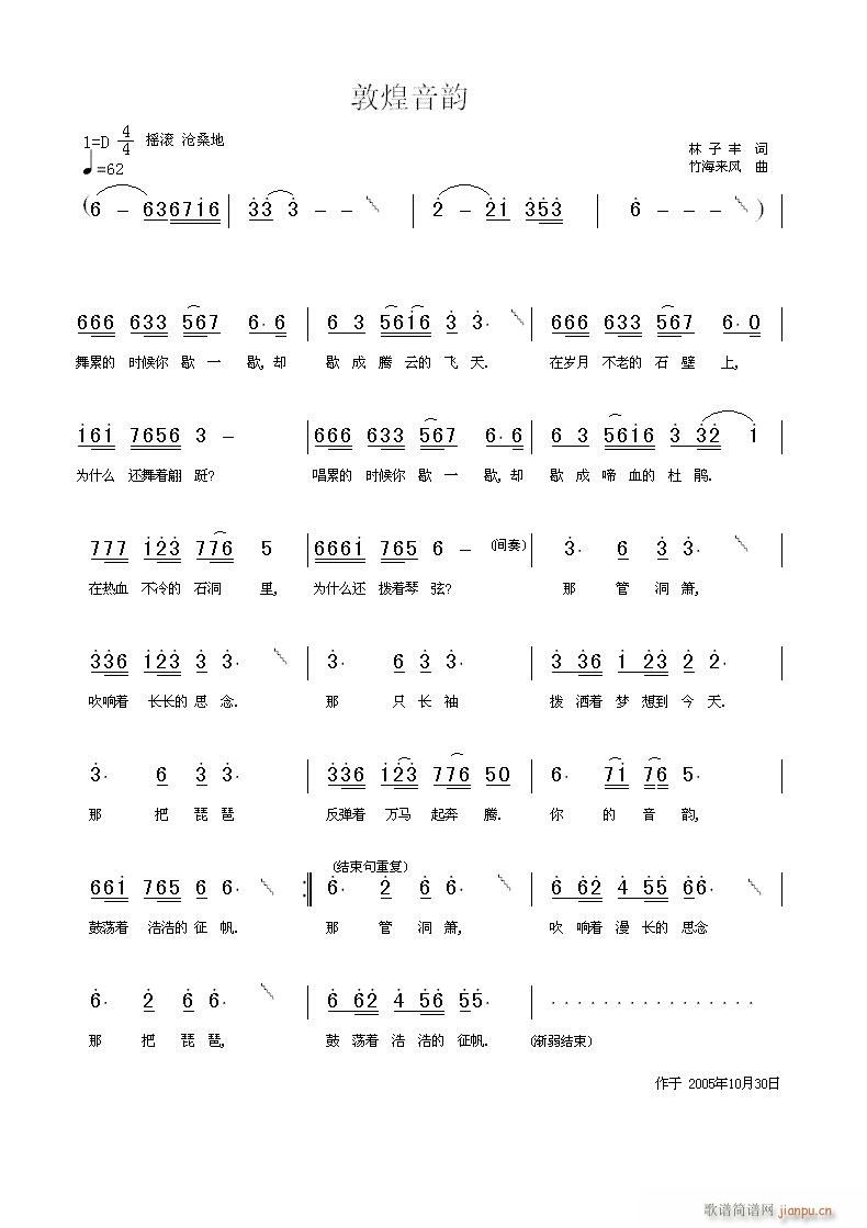 �l(f��)һ�ΰ���С��!�����S�~������(ʮ�ּ�����)1