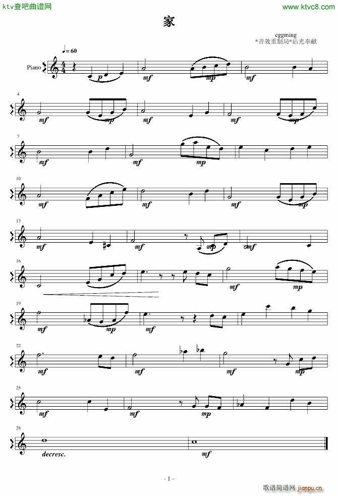 ����Ч����(����V)1