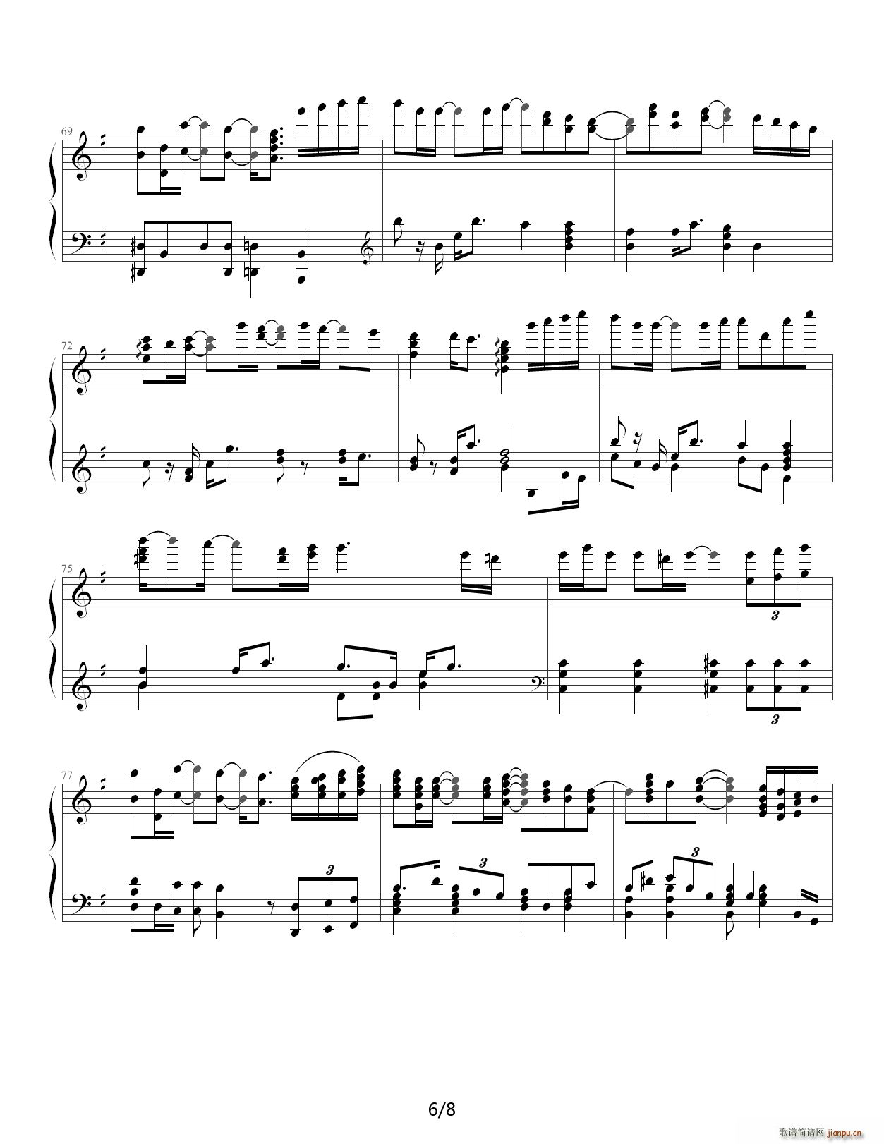 Fate14Ԓ(hu��)ED��â G�{(����V)6