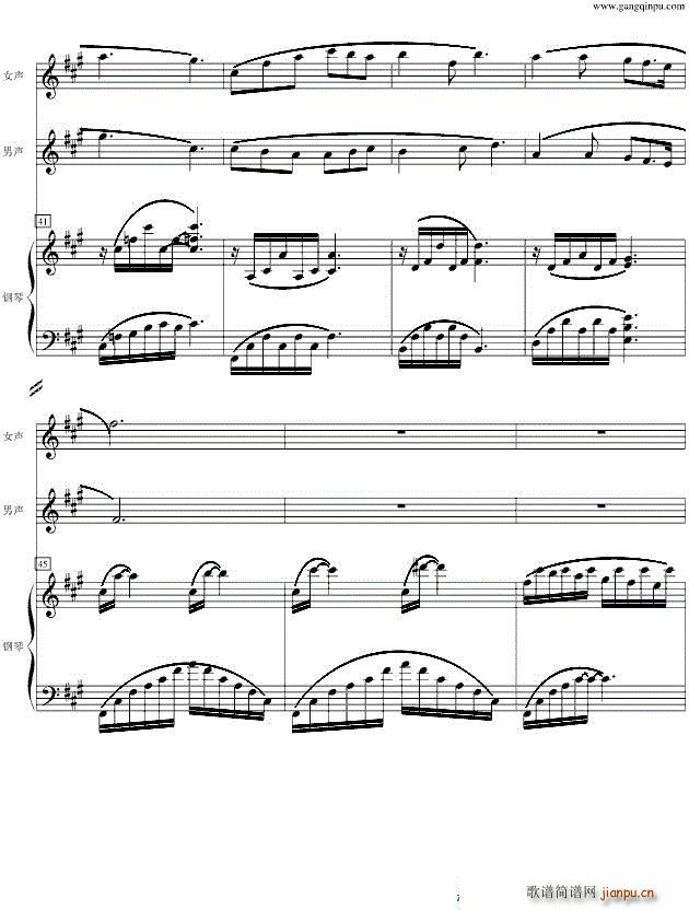 ���˺É�(m��ng) ��� ��ٰ����V(���V)6