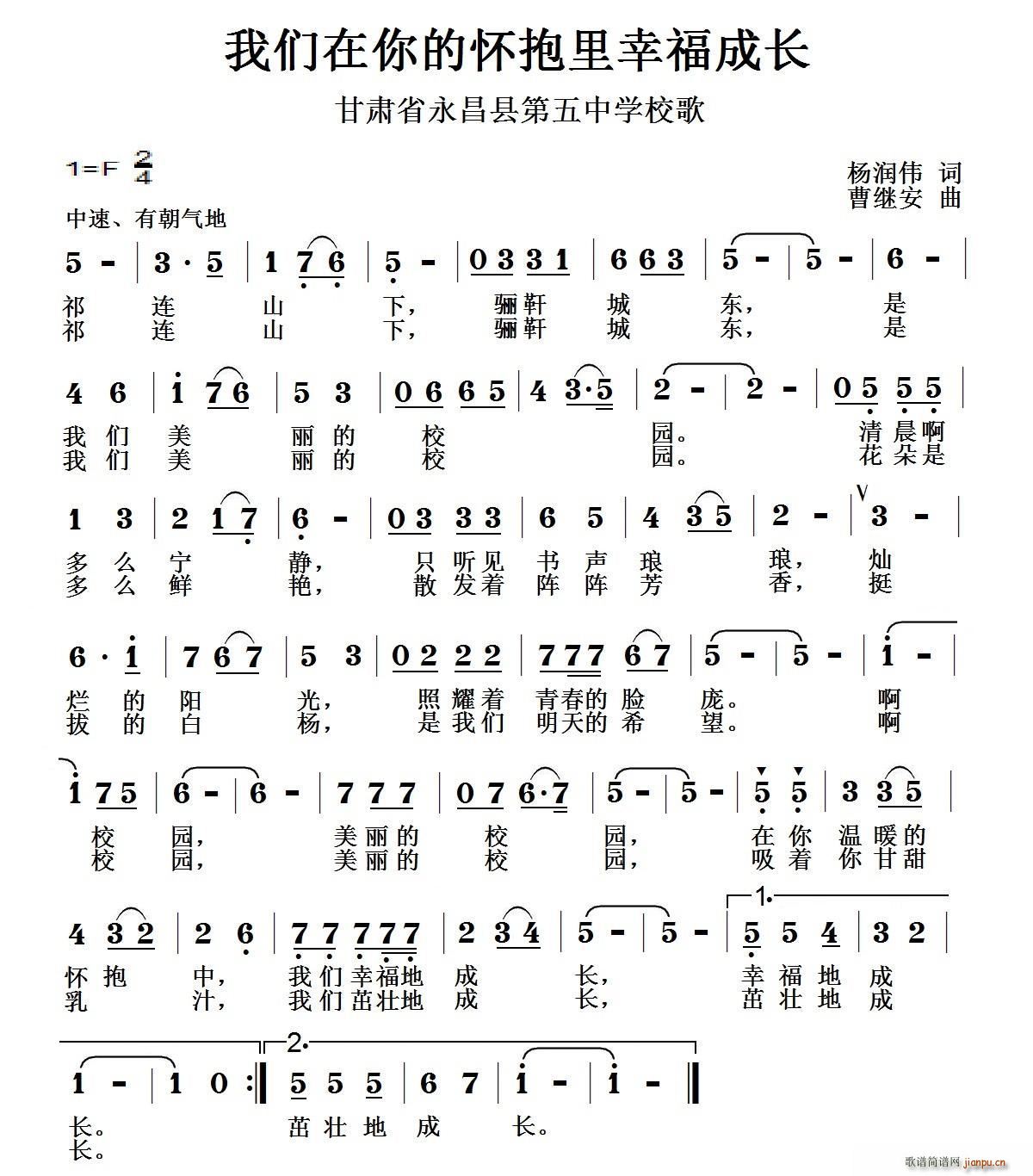 �҂�����đѱ����Ҹ����L(ch��ng)(ʮ�ּ�����)1