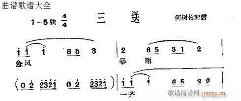 ����(���ָ��V)1